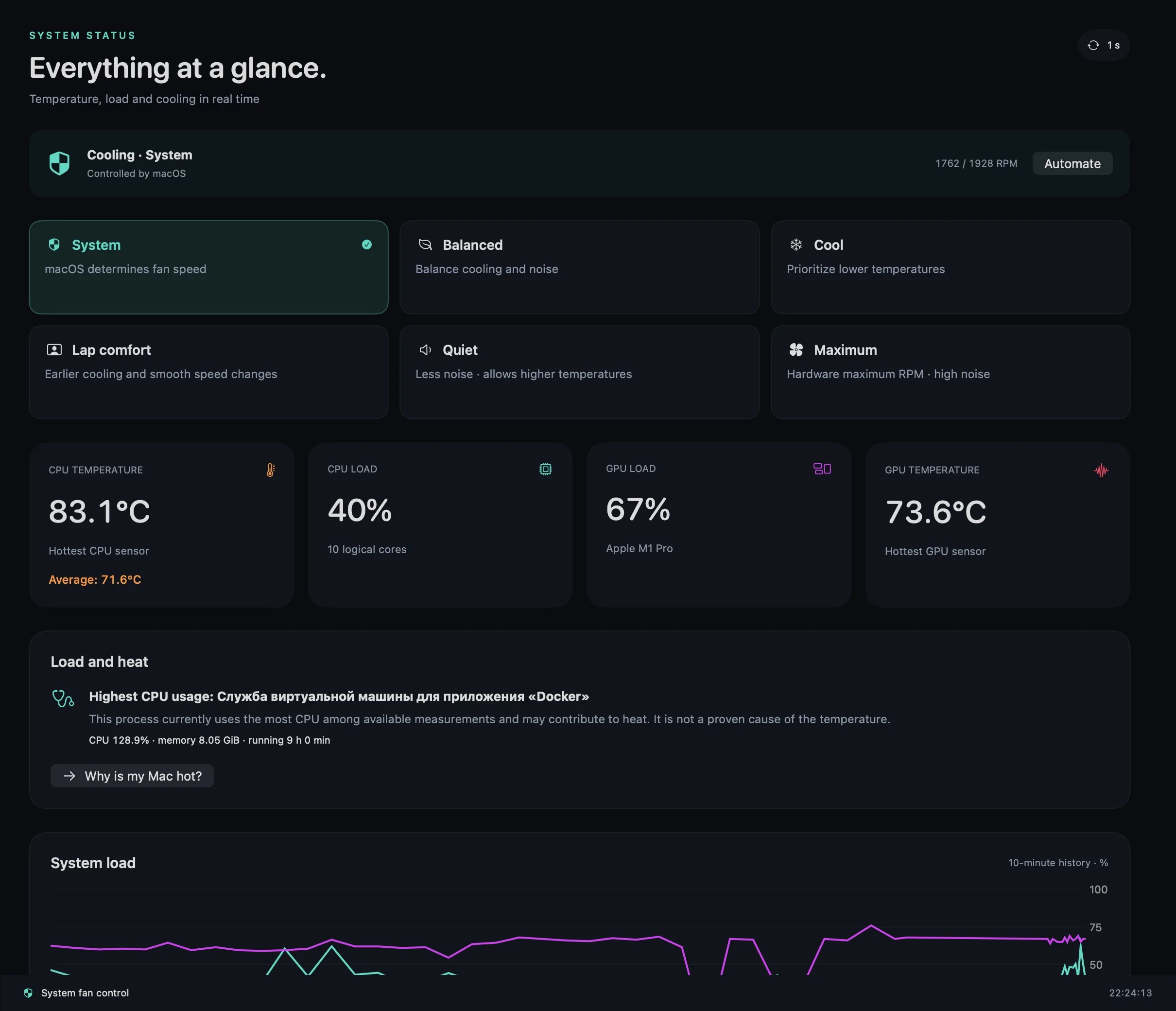 Clarirove cooling profiles and system readings in the overview